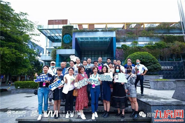 厦门房产,厦门房地产,厦门新房,九房网,厦门房产 厦门房产,厦门房地产,厦门新房,九房网,厦门房产