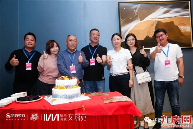 厦门房产,厦门房地产,厦门新房,九房网,厦门房产 厦门房产,厦门房地产,厦门新房,九房网,厦门房产