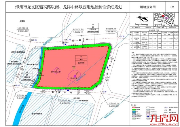 厦门房产,厦门房地产,厦门新房,九房网,厦门房产 厦门房产,厦门房地产,厦门新房,九房网,厦门房产
