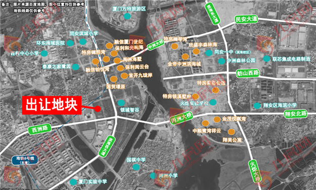 土拍快讯 | 竞配建xxx㎡!楼面价xxx元/㎡! xx竞得同安2021TP02地块——九房网 土拍快讯 | 竞配建xxx㎡!楼面价xxx元/㎡! xx竞得同安2021TP02地块——九房网