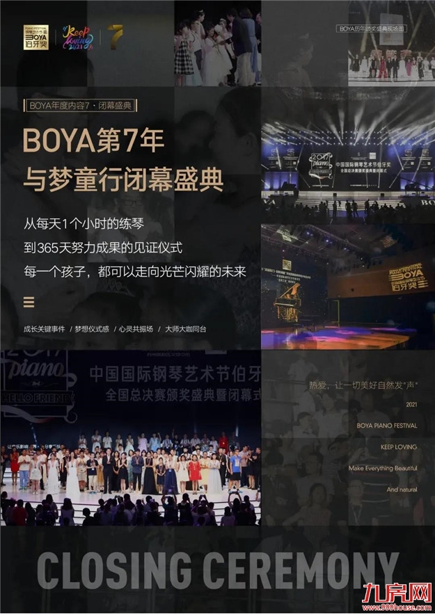 厦门房产,厦门房地产,厦门新房,九房网,厦门房产 厦门房产,厦门房地产,厦门新房,九房网,厦门房产