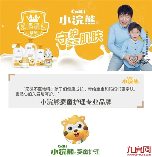 厦门房产,厦门房地产,厦门新房,九房网,厦门房产 厦门房产,厦门房地产,厦门新房,九房网,厦门房产