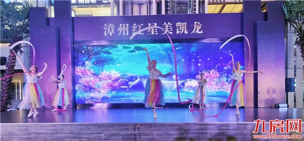 厦门房产,厦门房地产,厦门新房,九房网,厦门房产 厦门房产,厦门房地产,厦门新房,九房网,厦门房产