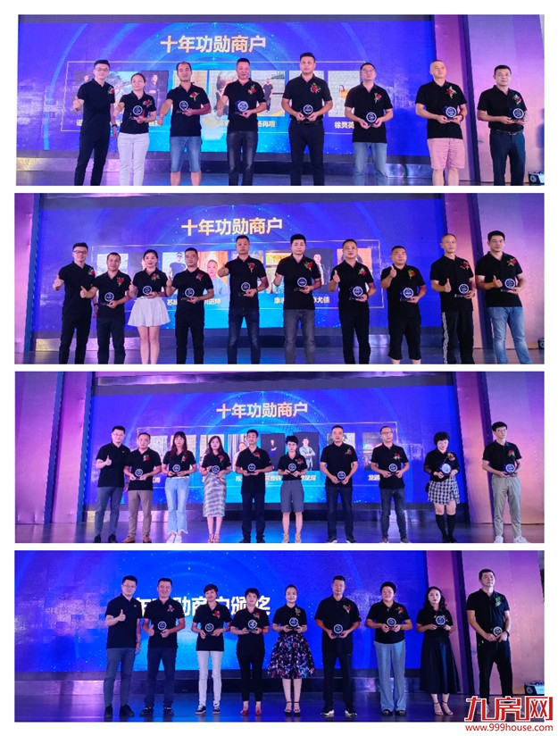 厦门房产,厦门房地产,厦门新房,九房网,厦门房产 厦门房产,厦门房地产,厦门新房,九房网,厦门房产