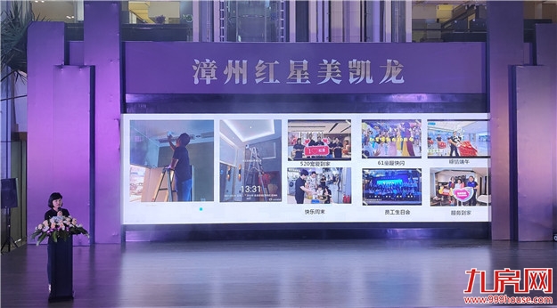 厦门房产,厦门房地产,厦门新房,九房网,厦门房产 厦门房产,厦门房地产,厦门新房,九房网,厦门房产