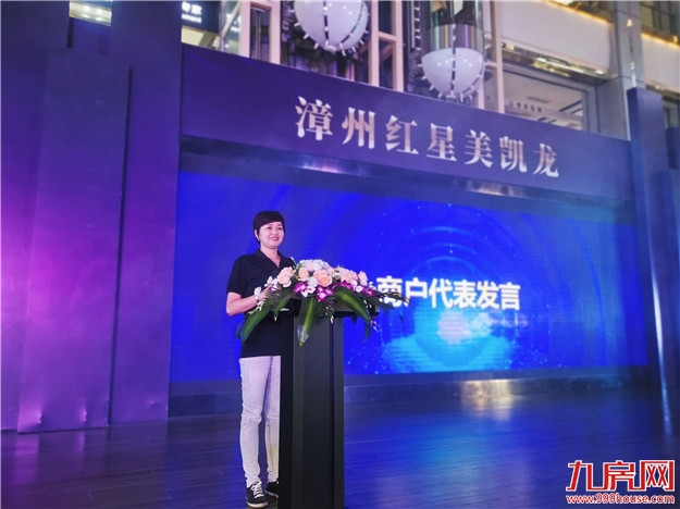 厦门房产,厦门房地产,厦门新房,九房网,厦门房产 厦门房产,厦门房地产,厦门新房,九房网,厦门房产