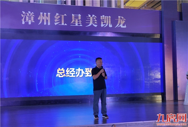 厦门房产,厦门房地产,厦门新房,九房网,厦门房产 厦门房产,厦门房地产,厦门新房,九房网,厦门房产