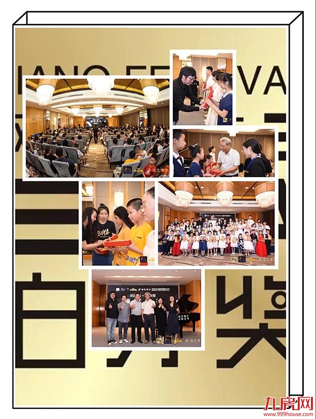 厦门房产,厦门房地产,厦门新房,九房网,厦门房产 厦门房产,厦门房地产,厦门新房,九房网,厦门房产