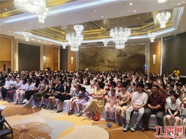 厦门房产,厦门房地产,厦门新房,九房网,厦门房产 厦门房产,厦门房地产,厦门新房,九房网,厦门房产