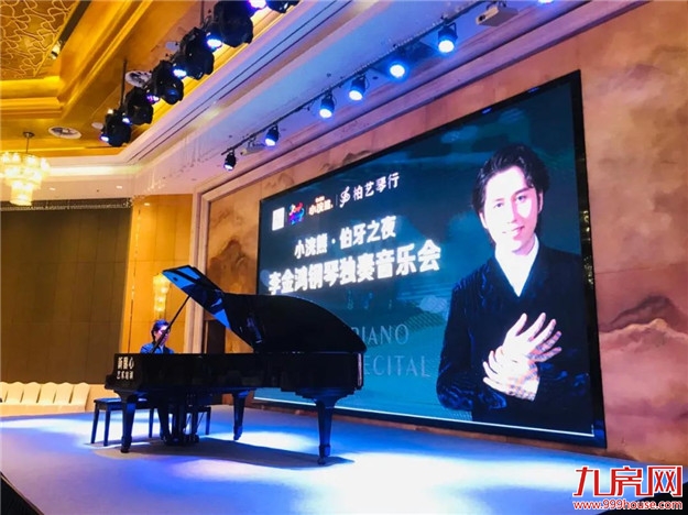 厦门房产,厦门房地产,厦门新房,九房网,厦门房产 厦门房产,厦门房地产,厦门新房,九房网,厦门房产