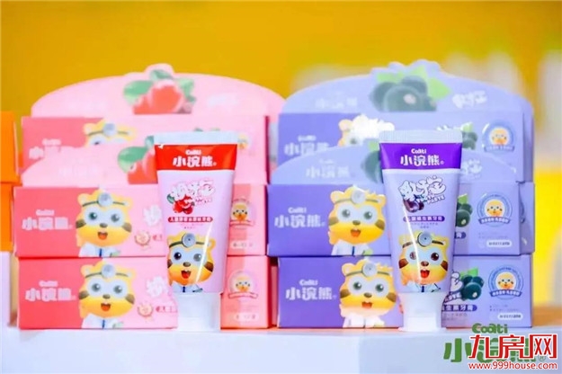 厦门房产,厦门房地产,厦门新房,九房网,厦门房产 厦门房产,厦门房地产,厦门新房,九房网,厦门房产