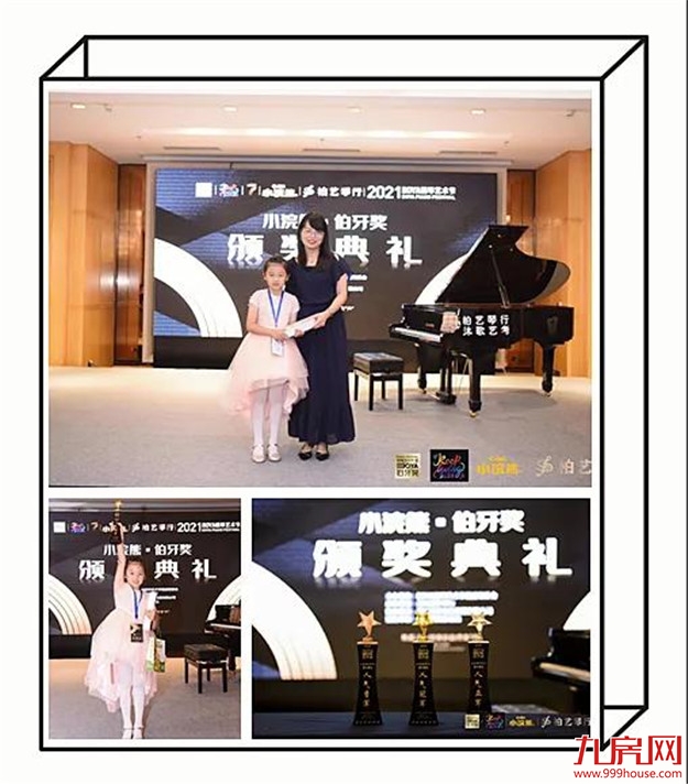 厦门房产,厦门房地产,厦门新房,九房网,厦门房产 厦门房产,厦门房地产,厦门新房,九房网,厦门房产