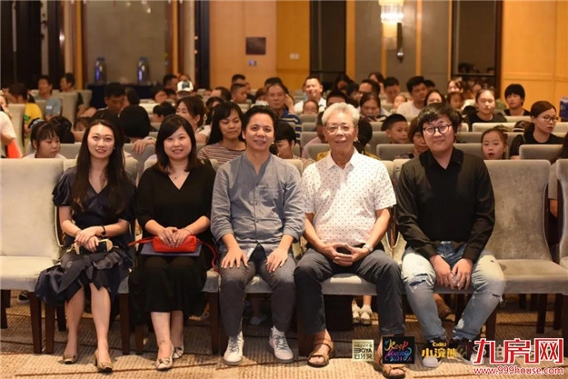 厦门房产,厦门房地产,厦门新房,九房网,厦门房产 厦门房产,厦门房地产,厦门新房,九房网,厦门房产