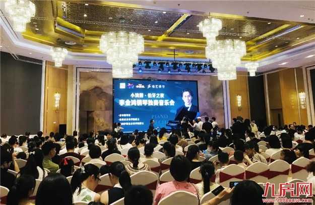 厦门房产,厦门房地产,厦门新房,九房网,厦门房产 厦门房产,厦门房地产,厦门新房,九房网,厦门房产