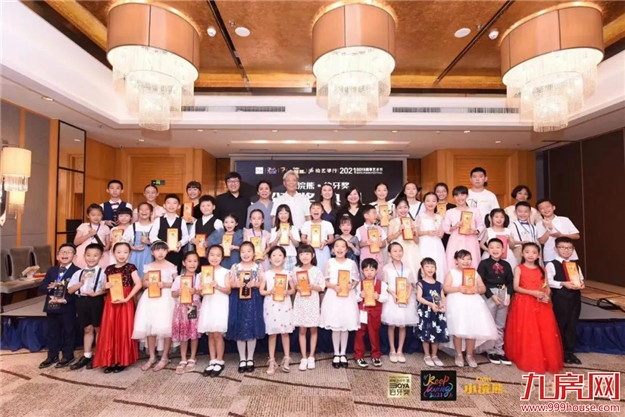 厦门房产,厦门房地产,厦门新房,九房网,厦门房产 厦门房产,厦门房地产,厦门新房,九房网,厦门房产