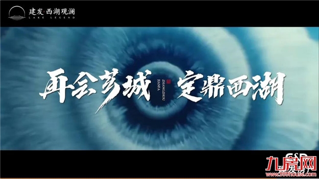 厦门房产,厦门房地产,厦门新房,九房网,厦门房产 厦门房产,厦门房地产,厦门新房,九房网,厦门房产