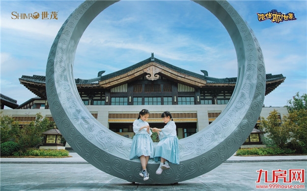 厦门房产,厦门房地产,厦门新房,九房网,厦门房产 厦门房产,厦门房地产,厦门新房,九房网,厦门房产