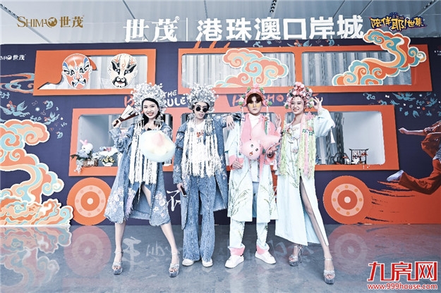 厦门房产,厦门房地产,厦门新房,九房网,厦门房产 厦门房产,厦门房地产,厦门新房,九房网,厦门房产