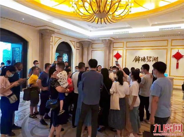 厦门房产,厦门房地产,厦门新房,九房网,厦门房产 厦门房产,厦门房地产,厦门新房,九房网,厦门房产