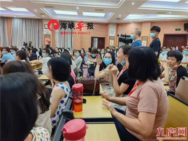 厦门房产,厦门房地产,厦门新房,九房网,厦门房产 厦门房产,厦门房地产,厦门新房,九房网,厦门房产