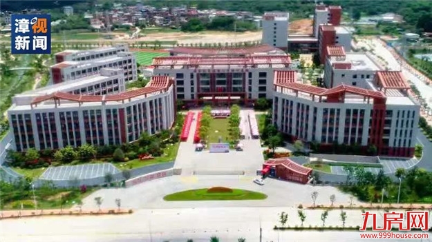 厦门房产,厦门房地产,厦门新房,九房网,厦门房产