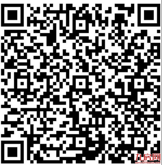 厦门房产,厦门房地产,厦门新房,九房网,厦门房产