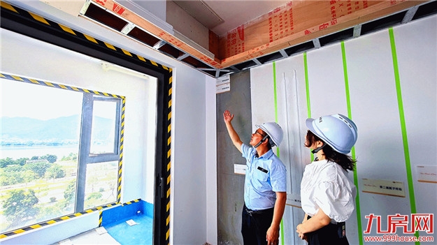 厦门房产,厦门房地产,厦门新房,九房网,厦门房产 厦门房产,厦门房地产,厦门新房,九房网,厦门房产