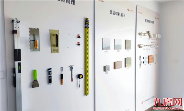 厦门房产,厦门房地产,厦门新房,九房网,厦门房产 厦门房产,厦门房地产,厦门新房,九房网,厦门房产