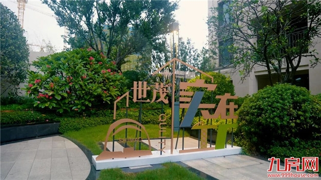 厦门房产,厦门房地产,厦门新房,九房网,厦门房产 厦门房产,厦门房地产,厦门新房,九房网,厦门房产