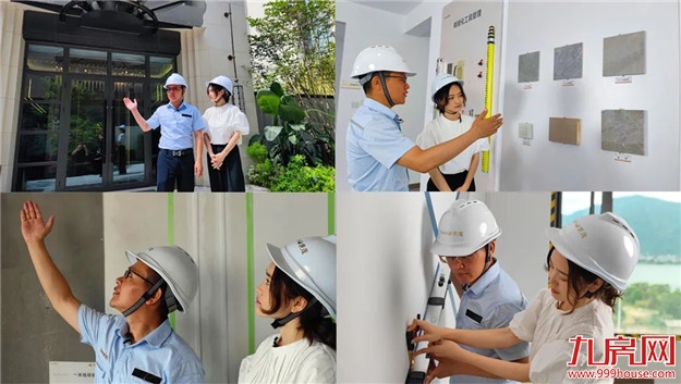 厦门房产,厦门房地产,厦门新房,九房网,厦门房产 厦门房产,厦门房地产,厦门新房,九房网,厦门房产