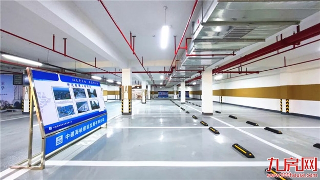 厦门房产,厦门房地产,厦门新房,九房网,厦门房产 厦门房产,厦门房地产,厦门新房,九房网,厦门房产