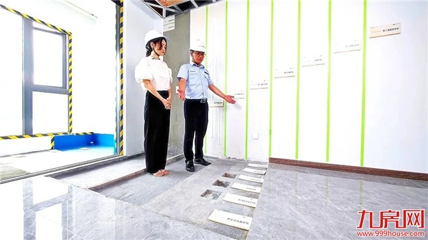 厦门房产,厦门房地产,厦门新房,九房网,厦门房产 厦门房产,厦门房地产,厦门新房,九房网,厦门房产