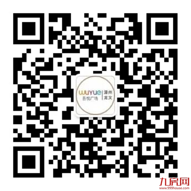 厦门房产,厦门房地产,厦门新房,九房网,厦门房产 厦门房产,厦门房地产,厦门新房,九房网,厦门房产