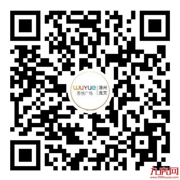 厦门房产,厦门房地产,厦门新房,九房网,厦门房产 厦门房产,厦门房地产,厦门新房,九房网,厦门房产