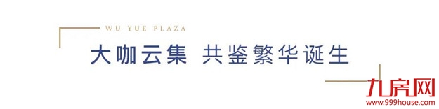 厦门房产,厦门房地产,厦门新房,九房网,厦门房产 厦门房产,厦门房地产,厦门新房,九房网,厦门房产