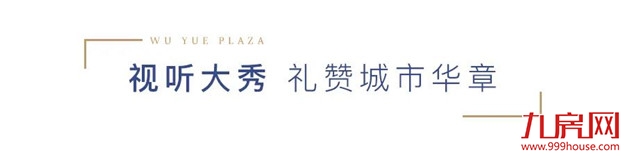 厦门房产,厦门房地产,厦门新房,九房网,厦门房产 厦门房产,厦门房地产,厦门新房,九房网,厦门房产