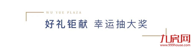 厦门房产,厦门房地产,厦门新房,九房网,厦门房产 厦门房产,厦门房地产,厦门新房,九房网,厦门房产
