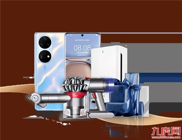 厦门房产,厦门房地产,厦门新房,九房网,厦门房产 厦门房产,厦门房地产,厦门新房,九房网,厦门房产