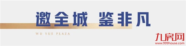 厦门房产,厦门房地产,厦门新房,九房网,厦门房产 厦门房产,厦门房地产,厦门新房,九房网,厦门房产