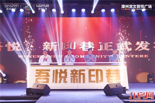 厦门房产,厦门房地产,厦门新房,九房网,厦门房产 厦门房产,厦门房地产,厦门新房,九房网,厦门房产