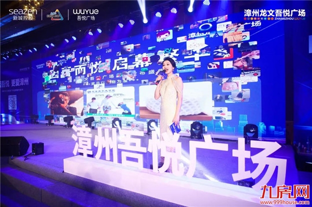 厦门房产,厦门房地产,厦门新房,九房网,厦门房产 厦门房产,厦门房地产,厦门新房,九房网,厦门房产