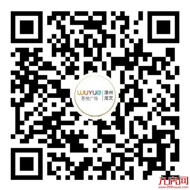 厦门房产,厦门房地产,厦门新房,九房网,厦门房产 厦门房产,厦门房地产,厦门新房,九房网,厦门房产