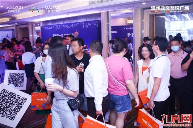 厦门房产,厦门房地产,厦门新房,九房网,厦门房产 厦门房产,厦门房地产,厦门新房,九房网,厦门房产