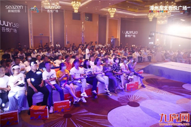 厦门房产,厦门房地产,厦门新房,九房网,厦门房产 厦门房产,厦门房地产,厦门新房,九房网,厦门房产