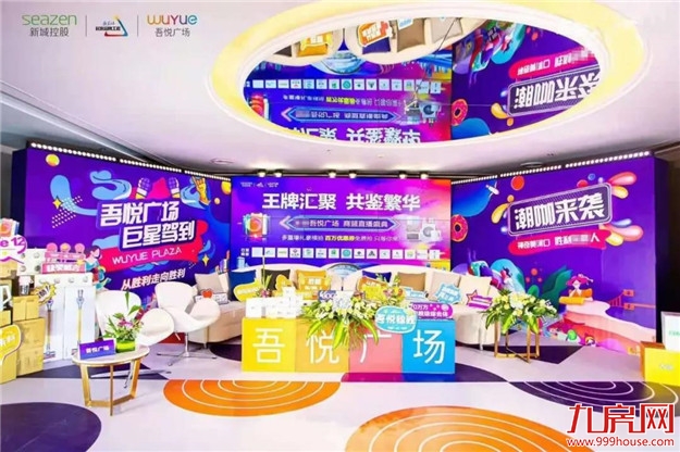 厦门房产,厦门房地产,厦门新房,九房网,厦门房产 厦门房产,厦门房地产,厦门新房,九房网,厦门房产