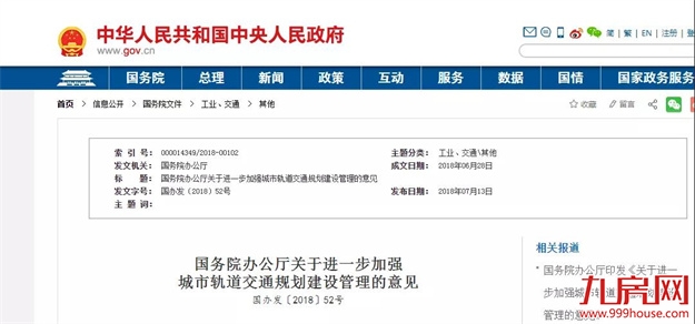 厦门房产,厦门房地产,厦门新房,九房网,厦门房产 厦门房产,厦门房地产,厦门新房,九房网,厦门房产