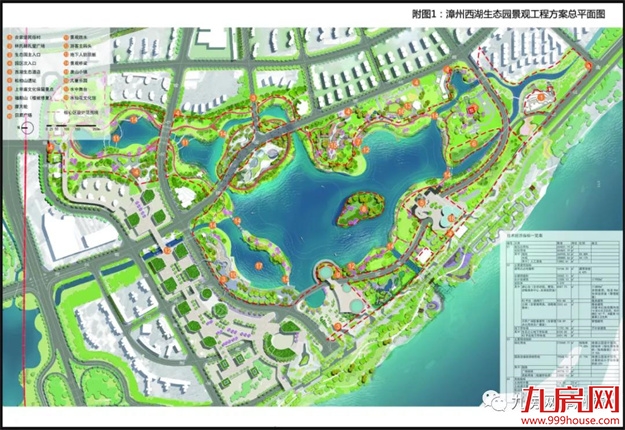 厦门房产,厦门房地产,厦门新房,九房网,厦门房产 厦门房产,厦门房地产,厦门新房,九房网,厦门房产