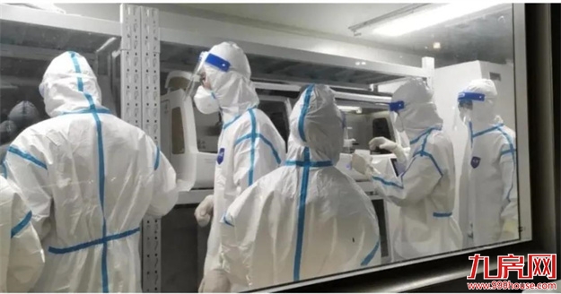 厦门房产,厦门房地产,厦门新房,九房网,厦门房产