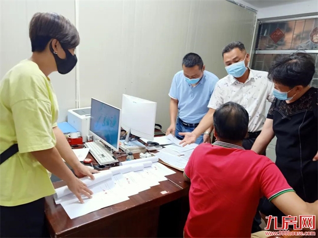 厦门房产,厦门房地产,厦门新房,九房网,厦门房产 厦门房产,厦门房地产,厦门新房,九房网,厦门房产