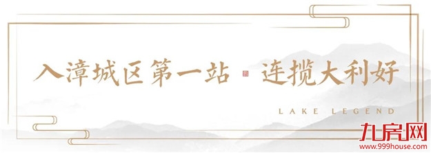 厦门房产,厦门房地产,厦门新房,九房网,厦门房产 厦门房产,厦门房地产,厦门新房,九房网,厦门房产